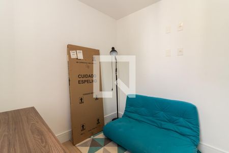 Quarto 1 de apartamento para alugar com 2 quartos, 55m² em Moema, São Paulo