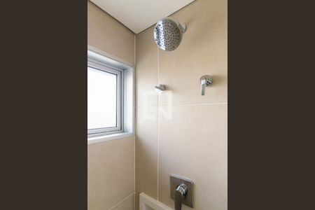 Apartamento para alugar com 55m², 2 quartos e 1 vaga Apartamento para alugar com 55m², 2 quartos e 1 vagaBanheiro