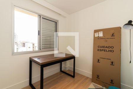 Quarto 1 de apartamento para alugar com 2 quartos, 55m² em Moema, São Paulo