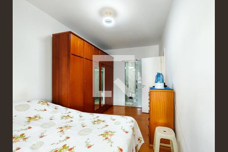 Apartamento à venda com 86m², 2 quartos e 1 vagaSuíte