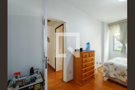 Apartamento à venda com 86m², 2 quartos e 1 vagaSuíte