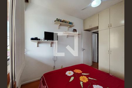 Apartamento à venda com 86m², 2 quartos e 1 vagaQuarto