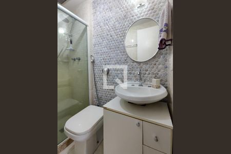 Apartamento à venda com 86m², 2 quartos e 1 vagaBanheiro Corredor