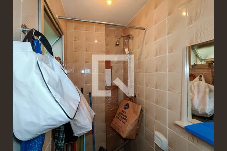 Apartamento à venda com 86m², 2 quartos e 1 vagaBanheiro de serviço