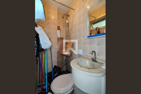 Apartamento à venda com 86m², 2 quartos e 1 vagaBanheiro de serviço