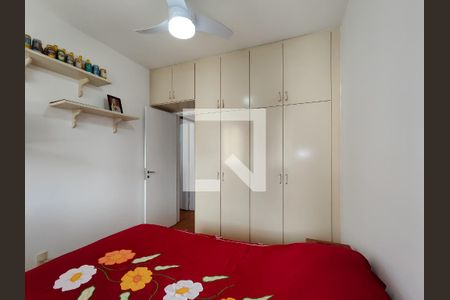 Apartamento à venda com 86m², 2 quartos e 1 vagaQuarto