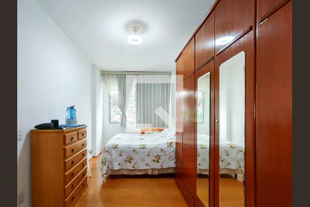 Apartamento à venda com 86m², 2 quartos e 1 vagaSuíte