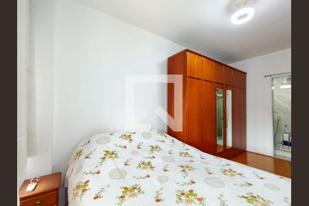 Apartamento à venda com 86m², 2 quartos e 1 vagaSuíte