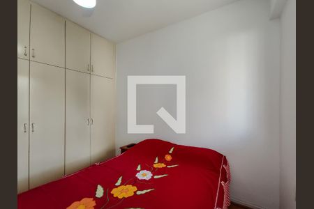 Apartamento à venda com 86m², 2 quartos e 1 vagaQuarto