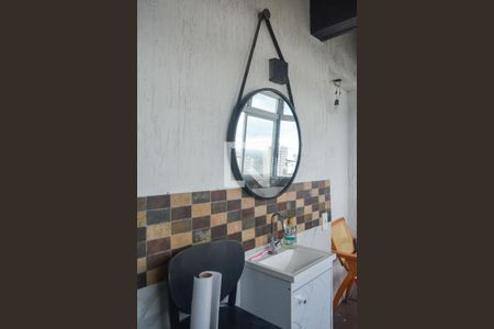 Apartamento para alugar com 300m², 4 quartos e sem vagaBanheiro