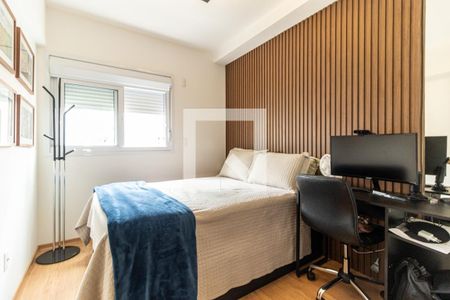 Quarto de apartamento à venda com 1 quarto, 40m² em Vila Buarque, São Paulo