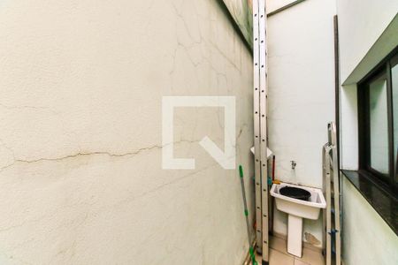 Casa à venda com 287m², 6 quartos e 3 vagasÁrea de Serviço