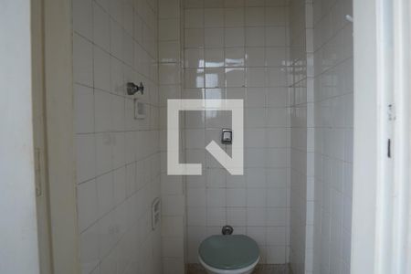 Apartamento à venda com 127m², 3 quartos e 1 vagaBanheiro de serviço