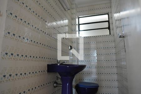 Apartamento à venda com 127m², 3 quartos e 1 vagaLavabo