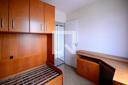 Quarto 1  de apartamento à venda com 3 quartos, 73m² em Vila Moinho Velho, São Paulo