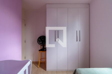 Apartamento à venda com 64m², 3 quartos e 1 vagaQuartos 2