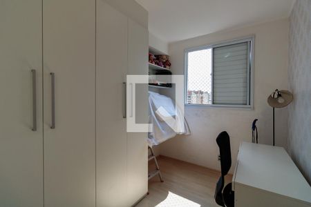 Quartos 1 de apartamento à venda com 3 quartos, 64m² em Vila Praia, São Paulo