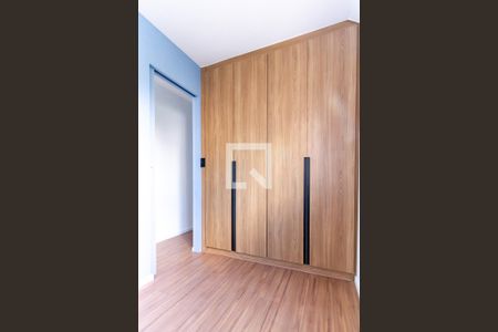 Studio para alugar com 36m², 1 quarto e sem vagaQuarto 