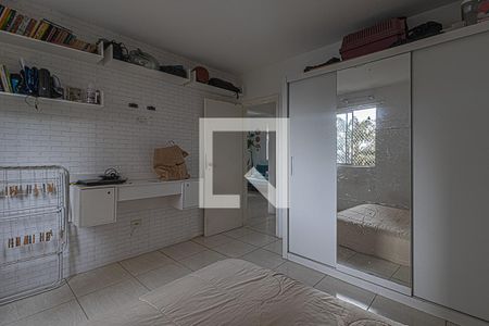 Apartamento à venda com 48m², 2 quartos e 1 vagaQuarto 1