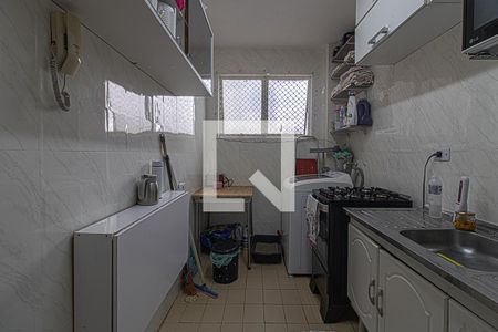Apartamento à venda com 48m², 2 quartos e 1 vagacozinha e área de serviço 