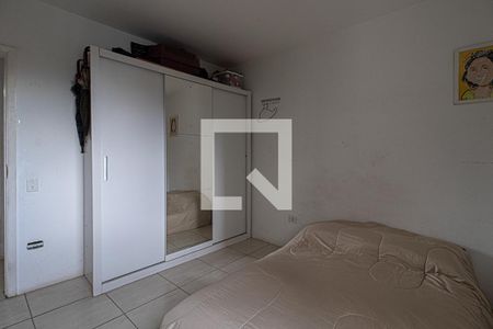 Apartamento à venda com 48m², 2 quartos e 1 vagaQuarto 1