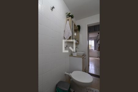 Apartamento à venda com 48m², 2 quartos e 1 vagaBanheiro Social