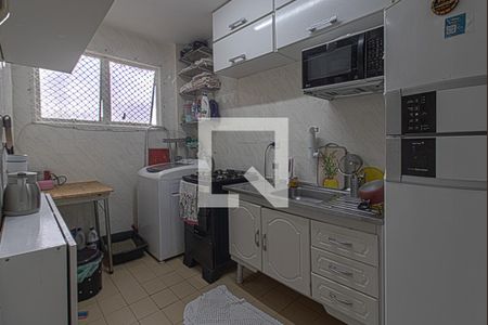Apartamento à venda com 48m², 2 quartos e 1 vagacozinha e área de serviço 