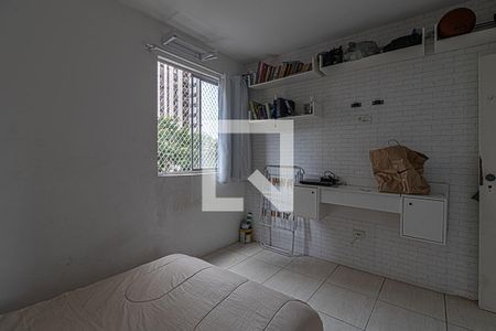 Apartamento à venda com 48m², 2 quartos e 1 vagaQuarto 1