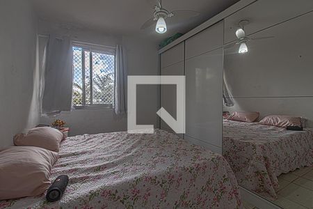 Apartamento à venda com 48m², 2 quartos e 1 vagaQuarto 2