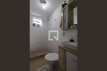 Apartamento à venda com 48m², 2 quartos e 1 vagaBanheiro Social