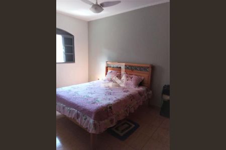 Casa à venda com 3 quartos, 217m² em Cidade Universitária, Campinas