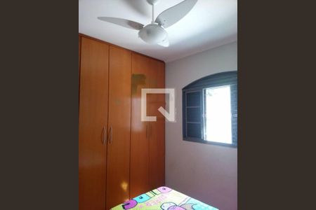 Casa à venda com 3 quartos, 217m² em Cidade Universitária, Campinas