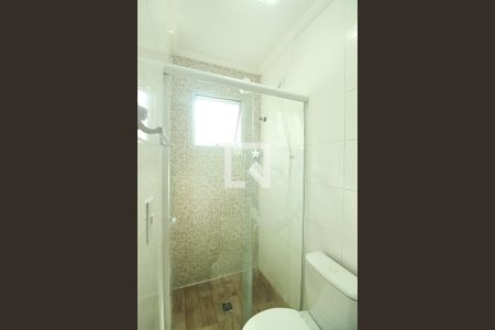 Apartamento para alugar com 64m², 2 quartos e 1 vagaBanheiro do Quarto 2 - Suíte