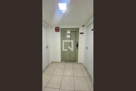 Apartamento à venda com 47m², 2 quartos e 1 vaga Apartamento à venda com 47m², 2 quartos e 1 vagaÁrea comum