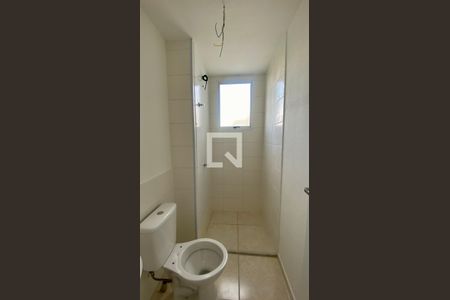 Apartamento à venda com 47m², 2 quartos e 1 vaga Apartamento à venda com 47m², 2 quartos e 1 vagaBanheiro Social