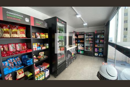 Apartamento à venda com 47m², 2 quartos e 1 vaga Apartamento à venda com 47m², 2 quartos e 1 vagaÁrea comum