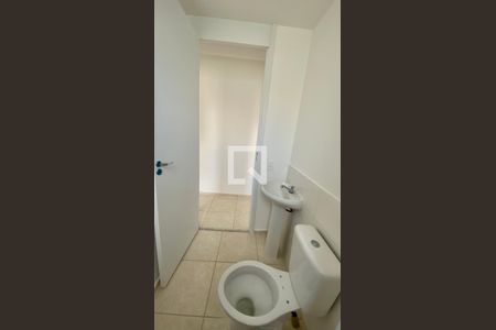 Apartamento à venda com 47m², 2 quartos e 1 vaga Apartamento à venda com 47m², 2 quartos e 1 vagaBanheiro Social