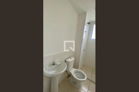 Apartamento à venda com 47m², 2 quartos e 1 vaga Apartamento à venda com 47m², 2 quartos e 1 vagaBanheiro Social