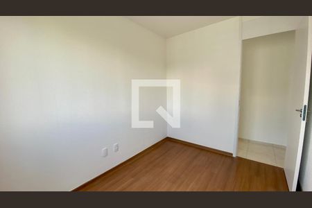 Apartamento à venda com 47m², 2 quartos e 1 vaga Apartamento à venda com 47m², 2 quartos e 1 vagaQuarto 1