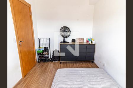 Quarto de apartamento à venda com 1 quarto, 24m² em Belenzinho, São Paulo