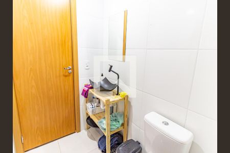 Apartamento à venda com 24m², 1 quarto e sem vagaBanheiro
