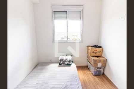Quarto de apartamento à venda com 1 quarto, 24m² em Belenzinho, São Paulo