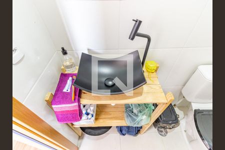 Apartamento à venda com 24m², 1 quarto e sem vagaBanheiro