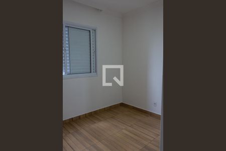Quarto 1  de apartamento para alugar com 2 quartos, 95m² em Jardim Cláudia, São Paulo