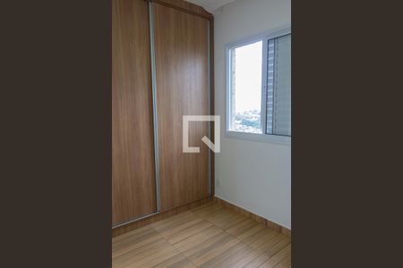 Quarto 2  de apartamento para alugar com 2 quartos, 95m² em Jardim Cláudia, São Paulo