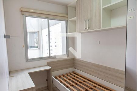 Apartamento à venda com 72m², 3 quartos e 1 vagaQuarto 3
