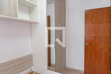 Apartamento à venda com 72m², 3 quartos e 1 vagaQuarto 3