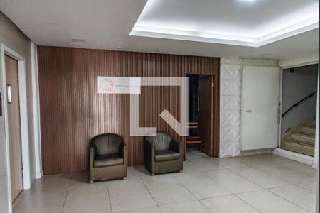 Apartamento à venda com 72m², 3 quartos e 1 vagaHall de entrada