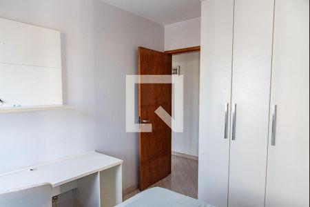 Apartamento à venda com 72m², 3 quartos e 1 vagaQuarto 2