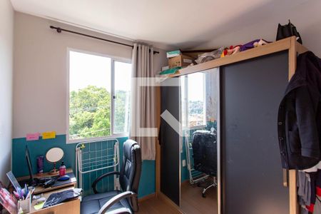 Quarto 2 de apartamento para alugar com 2 quartos, 42m² em Trevo, Belo Horizonte